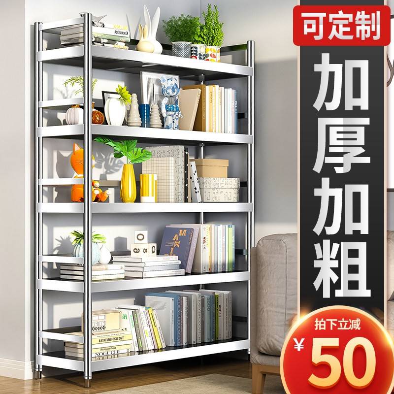 简易书架落地可移动不锈钢架子多层学生书籍收纳层架门后家用置物