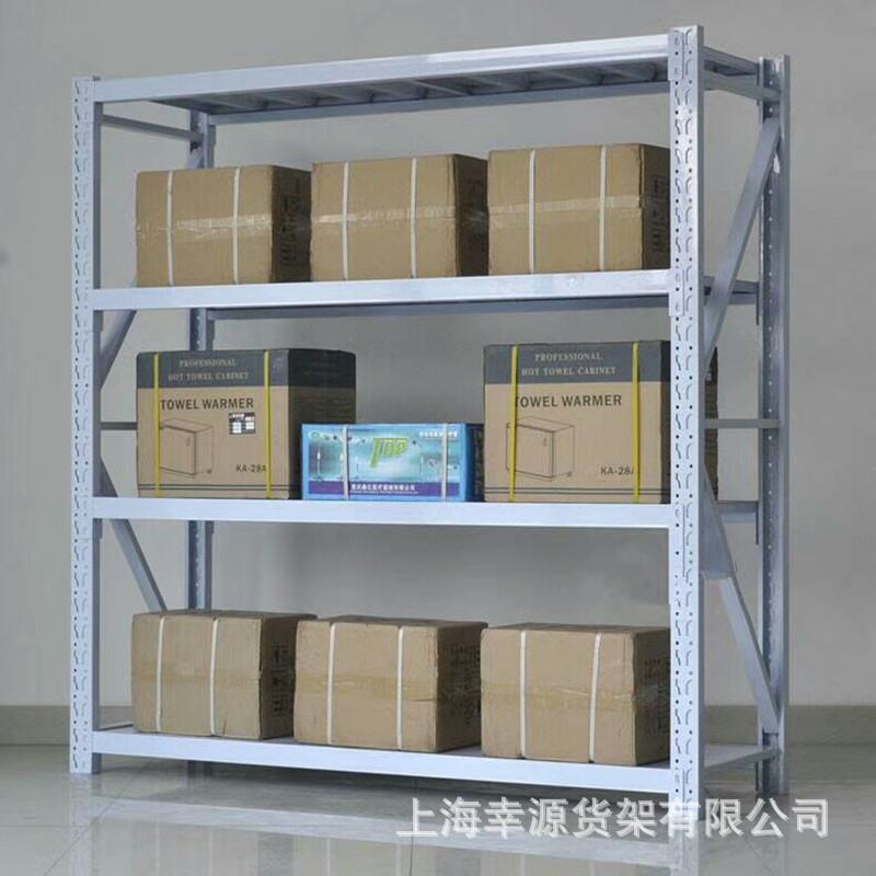 中型承重公500440斤隔色板货架重型蓝库仓货架仓储层板货架
