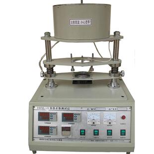 供应湘潭DRXL-I教学实验仪器导热系数测试仪热导性能测定仪