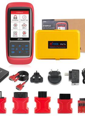 XTOOL X100 Pro3 Professional Auto Key Programmer Free Update