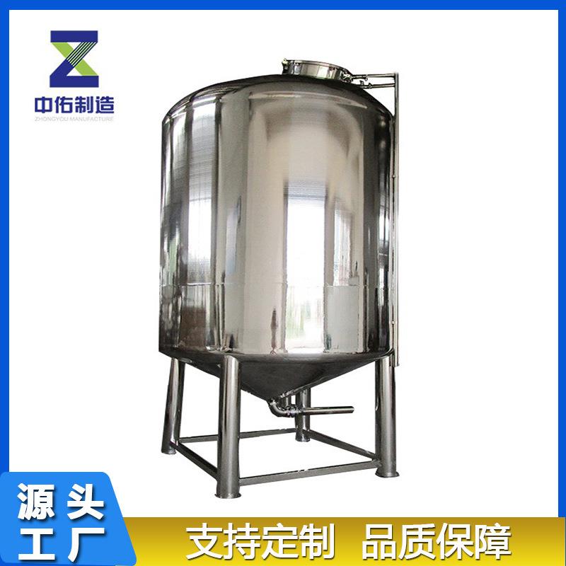 不锈钢硝酸贮槽厂家加工生产304316L材质卧式储存耐酸碱防腐罐