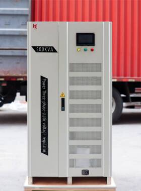 厂家直销三相无触点稳压器ASN-500VA电压畸变率消除电源