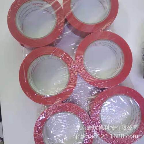 ATE RB150 1R2J1319,RB150 1R2 5% J 0218线绕电阻器原装进口现货