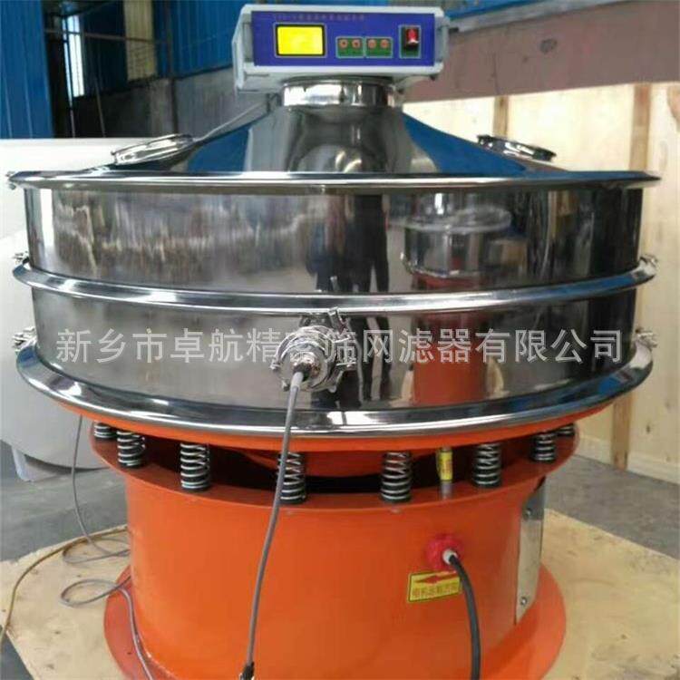 筛粉机 震动筛选设备 超声波振动筛 超声波过滤机厂家直销