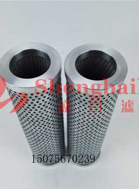 FC1260.Q.010  液压油滤芯FC1240Q020XS