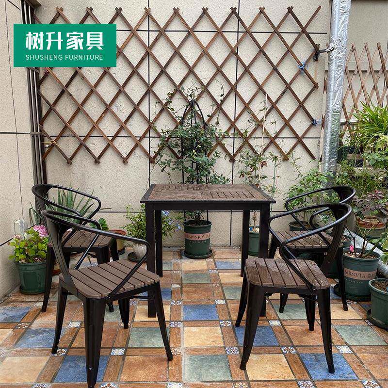 户外铁艺桌椅庭院花园阳台塑木桌椅组合商业街咖啡厅奶茶店桌椅