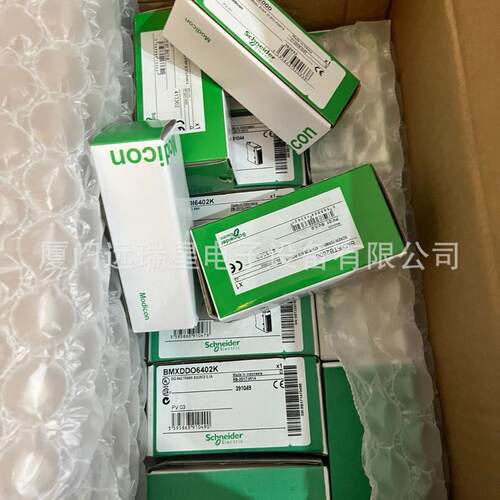 140AVI03000 140ACO13000模拟量输入模块 Modicon Quantum