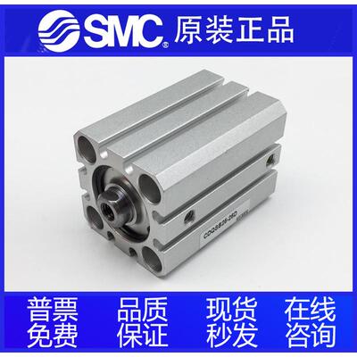 SMC气缸CQSB12/CDQSB16-5D/10D/15D/20D/25D/30D/40D/50DCM/DC/DM