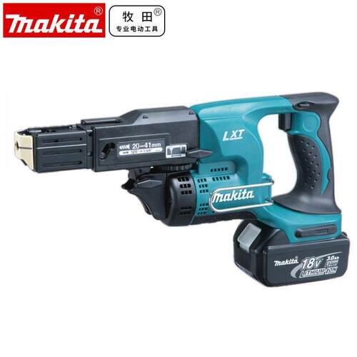 牧田(MAKITA)充电式自动送料螺丝枪DFR450ZX电动工具