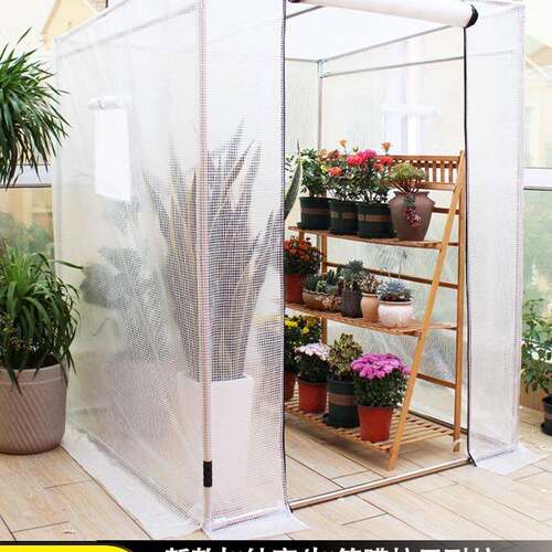 家用温室花房暖房不锈钢大棚骨架支架庭院阳台多肉花卉种植保温棚