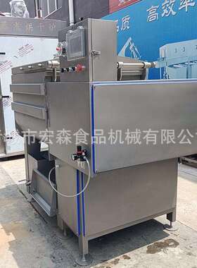商工香肠双绞拌龙真空馅机真空拌馅ORL机全自动四喜丸子用加拌料