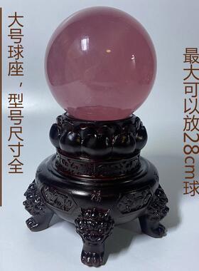 水晶球底座树脂香炉大号球座 球型收纳置物架 办公室客厅装饰摆件