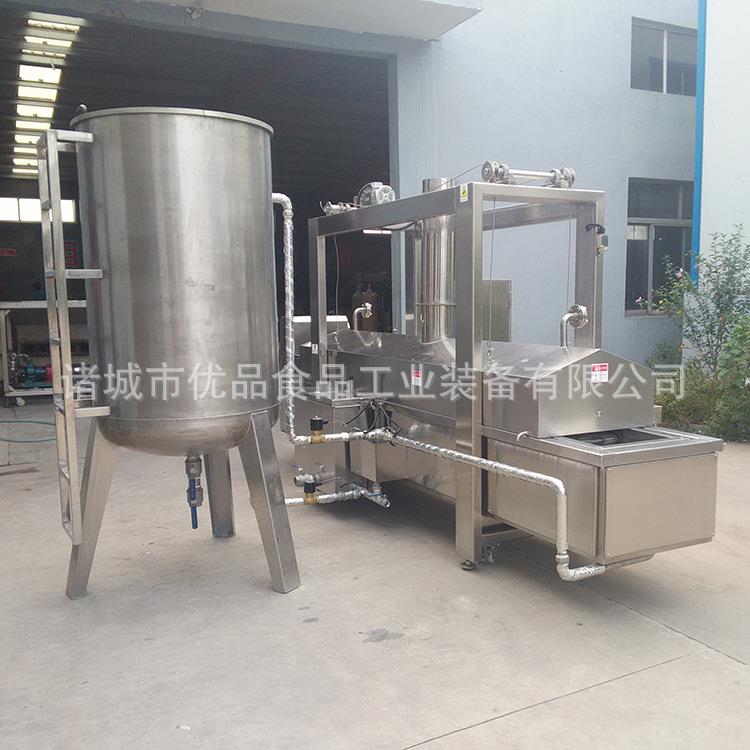 全自动不锈钢炸薯片薯条油炸设备薯条薯片成套加工设备油炸机