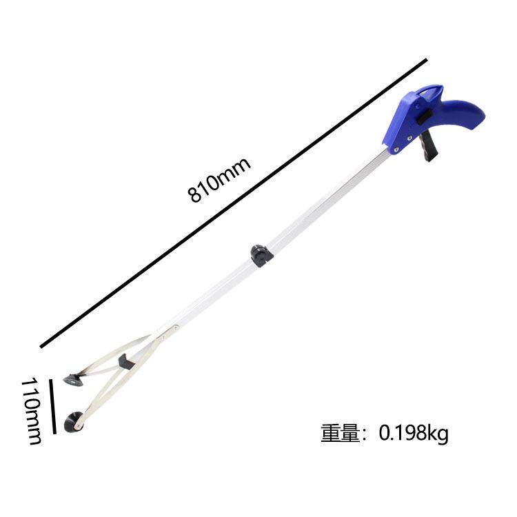 新款直销跨境新款可折叠取物器红酒杯夹免弯腰垃圾拾取工具拾取器