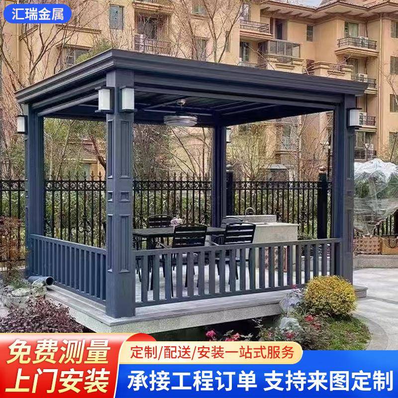 户外新中式凉亭小区平顶休闲凉亭别墅玻璃顶遮阳防雨亭