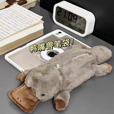 鸭嘴兽玩偶笔袋学生可爱毛绒动物形笔袋毛绒公仔动物收纳笔袋