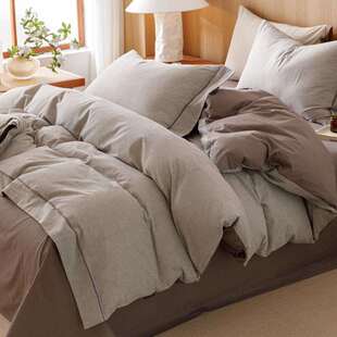 北欧风全棉四件套床上用品纯棉男生被罩床单人被套学生宿舍三件套