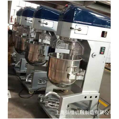 B80B10/20/30/40/5拌0/608蛋0L打机搅机和面/机商用多功能打蛋器