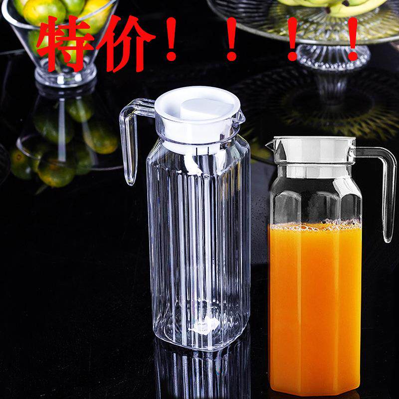促销PC亚克1100ml透明冷水壶塑料八角条纹果汁壶装热饮酒店扎壶