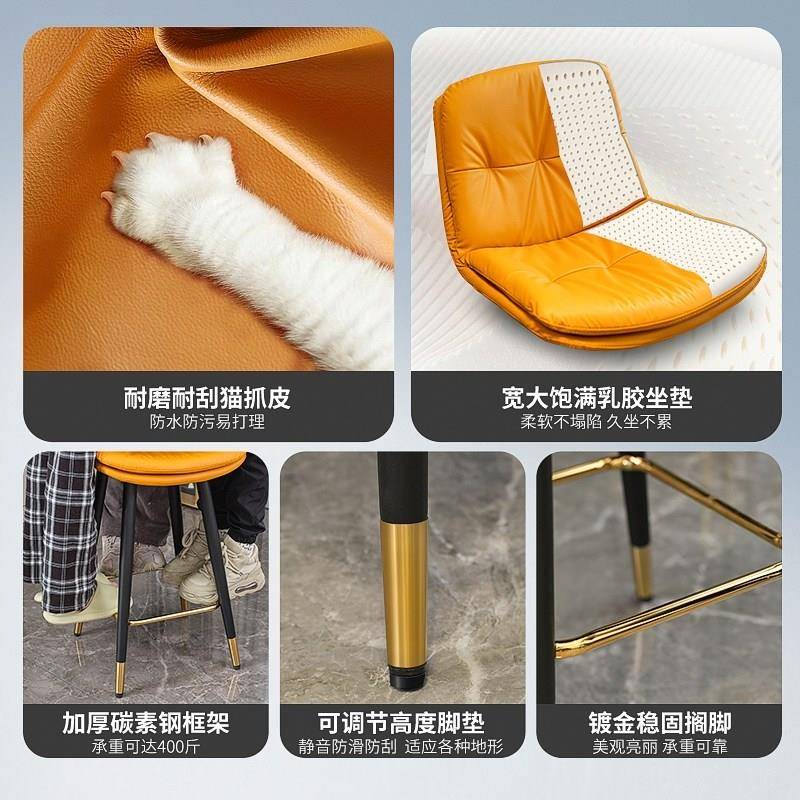 轻奢北铁艺欧前吧台椅酒吧椅家用品昂（办现代简约靠背椅子台旋高