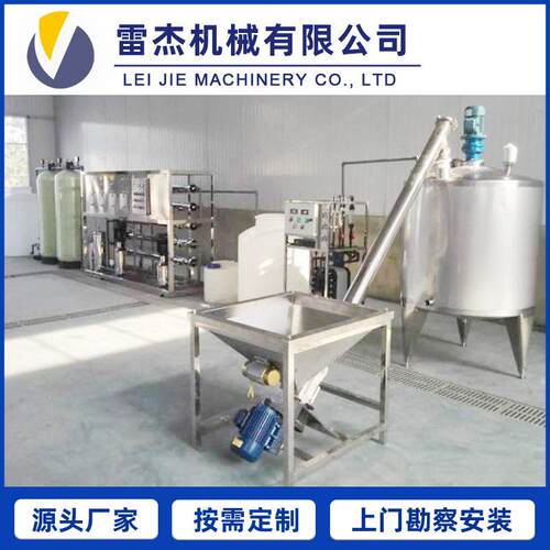 真空粉末上料系统颗粒，破碎料真空上料输送系统