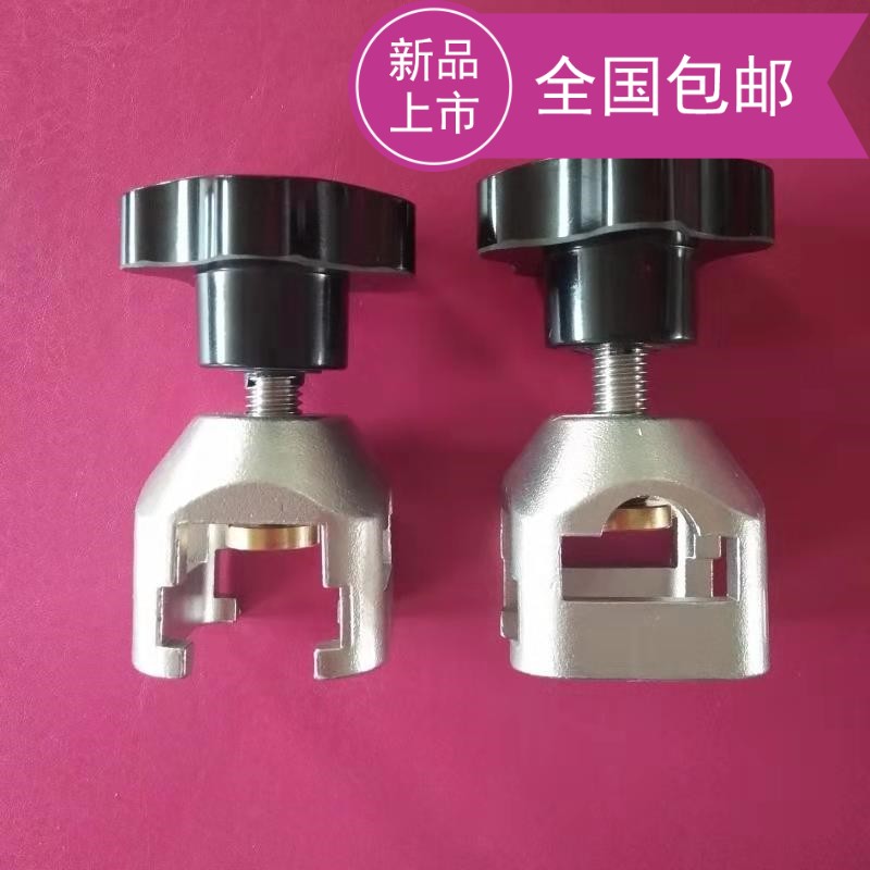 手术床配件方滑块肩托腿托固定件卡扣夹持器承合器手术台锁紧器