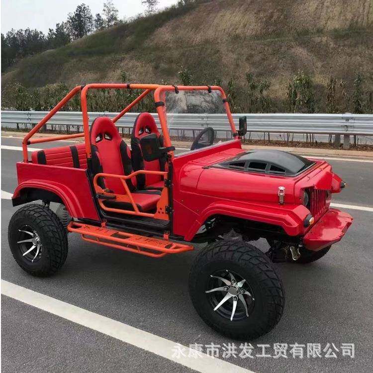 00CC4X4全地形四轮越野车ATV卡丁车UTV农夫车四驱山地越野旅游
