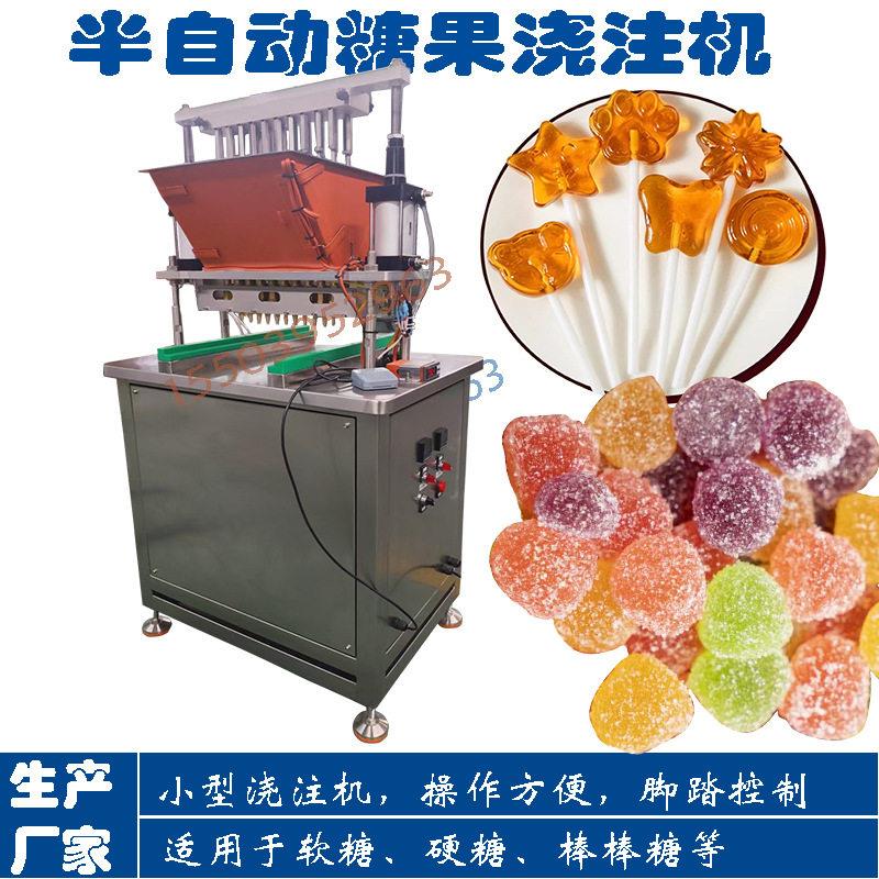 厂家直销小型宠物食品猫条肉泥蛋黄泥下料成型设备