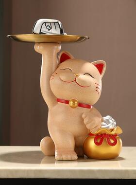 入户厅门口玄关钥匙收前纳摆件客边柜托盘餐台糖果盘DNT招财猫装