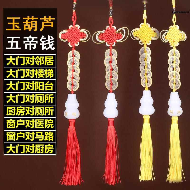 铜五帝钱白玉葫芦明无 六字真言葫芦中式家居玄关厂家