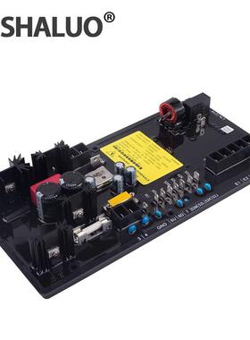 柴油发电机配件 AVR DVR2000E 自动电压调节器 励磁稳压板 稳压器
