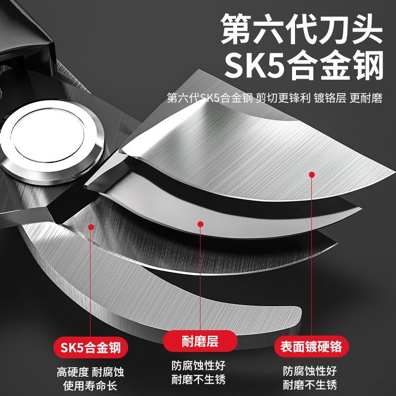 园艺剪枝剪刀果树树枝园林花枝花艺剪刀修枝剪采摘水果神器