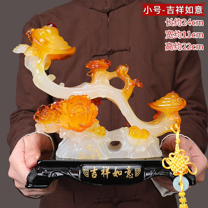装饰搬创意新居礼品玄关大号摆工艺礼品乔迁玉如意饰摆件客厅中式