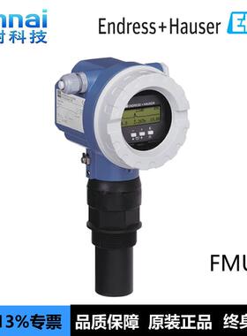 超声波液位计FMU41-ARB2A2