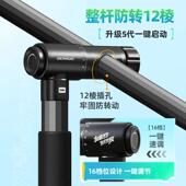 户外伞本诺钓鱼伞大钓伞户外太阳伞新款 加厚遮阳防晒专用垂钓伞