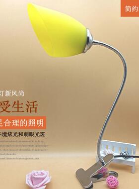 夹子台灯插电式灯泡保护视LED力金属夹子灯床头学习灯时尚卧室灯