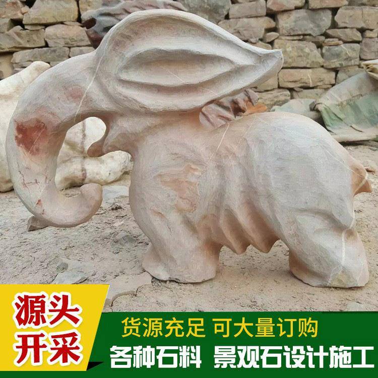 供应雕刻石雕石头各种工艺石装饰摆件小区大型景观石灵璧石摆件