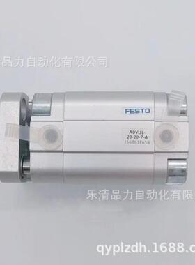 紧凑3型气缸A764DVUL-2-40-50-45-560-55-6-5-70-75-80-P-A-S2-S0