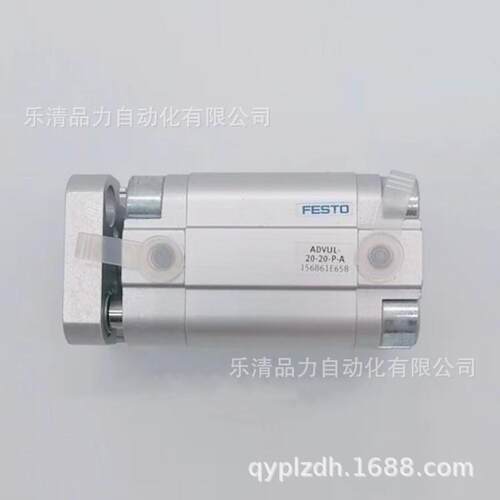紧凑3型气缸A764DVUL-2-40-50-45-560-55-6-5-70-75-80-P-A-S2-S0