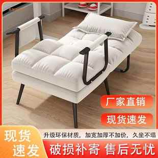 公室折躺椅床午床休单人床0020午睡电叠脑椅沙发床椅子两用可坐办