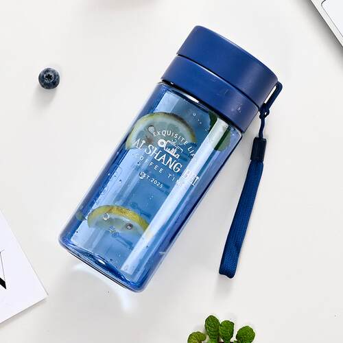 Men's Simple Fitness Water Bottle, Plastic Cup, New Business