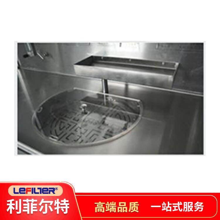 柴油机燃油滤清器油水分离 利菲尔特 现代燃油系统