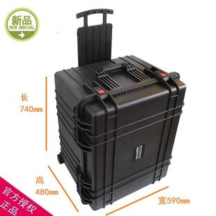安保得JC 大型安全箱防震拉杆设备箱工具仪器箱防水箱带拉杆