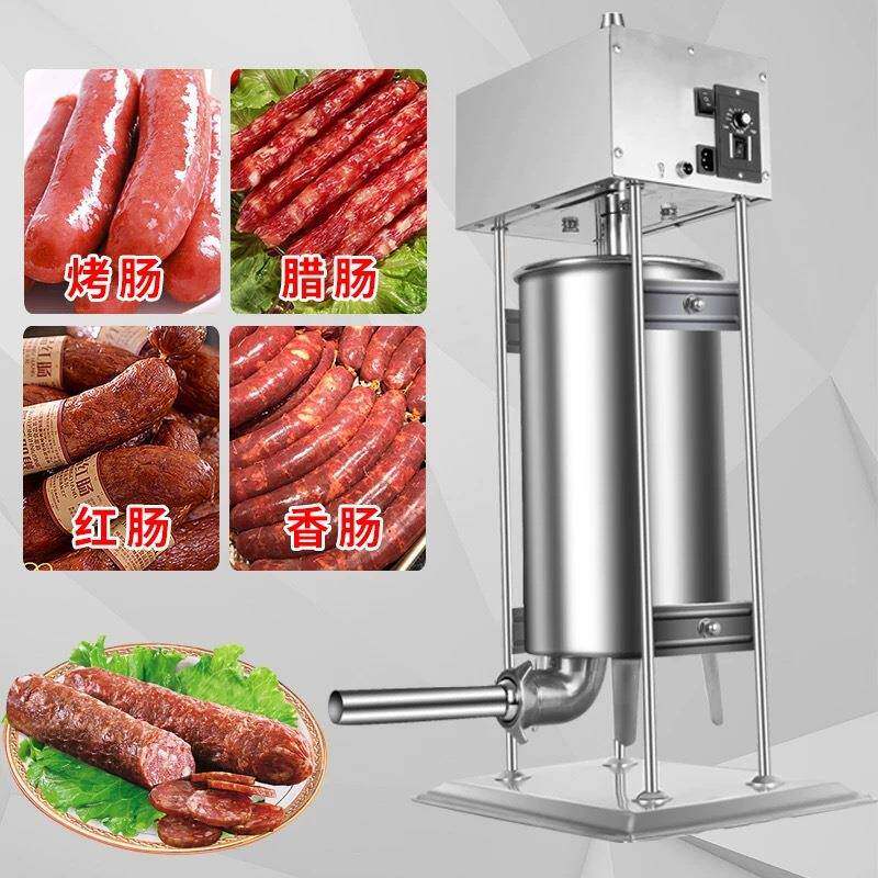 香肠机灌肠机商用电动灌肠机电动手动香肠机火腿腊肠加工灌肠机器