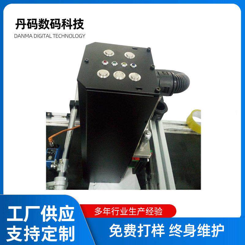 金刚石工具标识喷墨印刷机磨片标识印花机高清标识印刷设备
