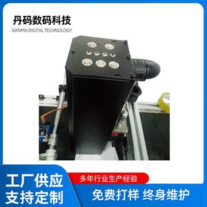 金刚石工具标识喷墨印刷机磨片标识印花机高清标识印刷设备
