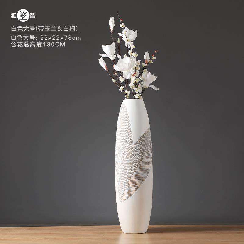 正品中式覆古档客黑色落地大花摆件轻奢高瓶艺术高级感厅插花电视