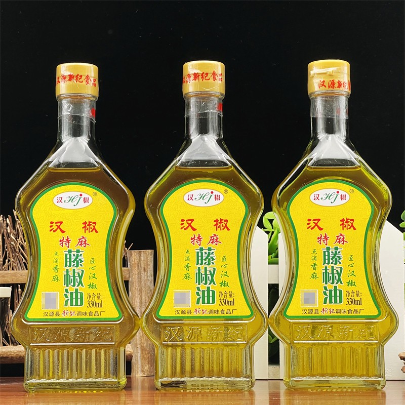 四川汉源正宗花椒油汉椒特麻藤椒油330ml*3瓶特麻特香青花椒油
