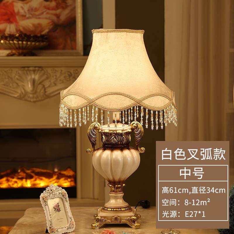 高档久三 奢华复欧式台灯创意布艺书房婚古典客厅新庆 古卧室床头