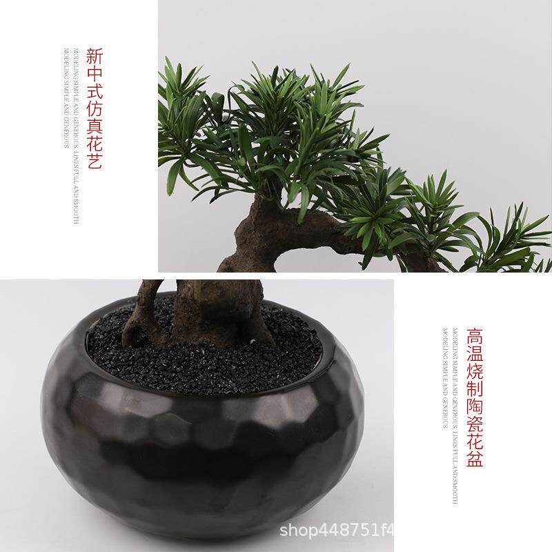 现代新中家居仿真式037迎客松盆景摆件酒店样板仿房真物植装饰品
